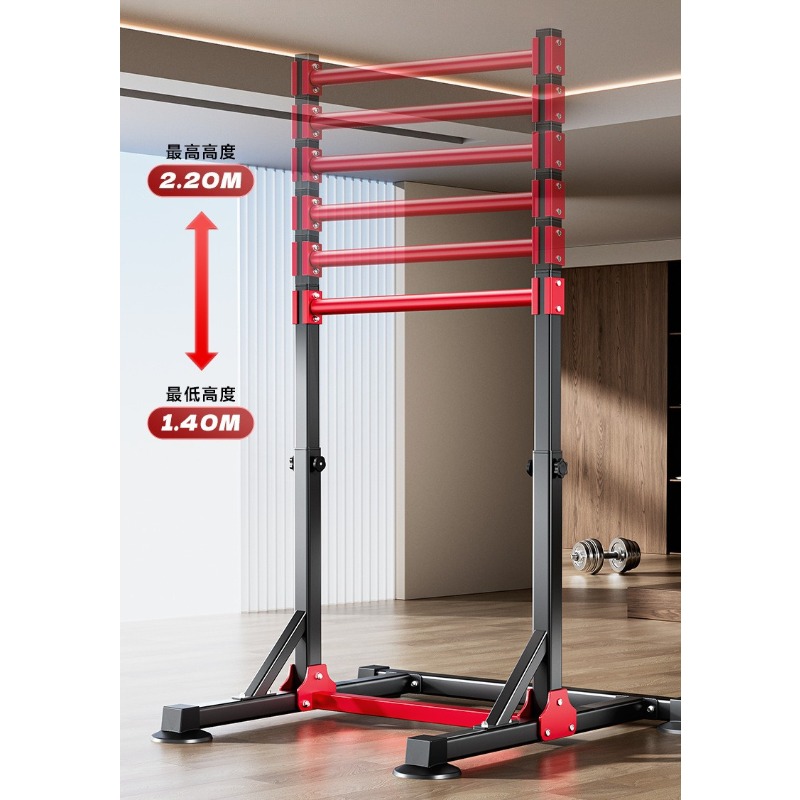 Indoor Multi-Function Pull-Up  - Home Gym Weight 评论和价格