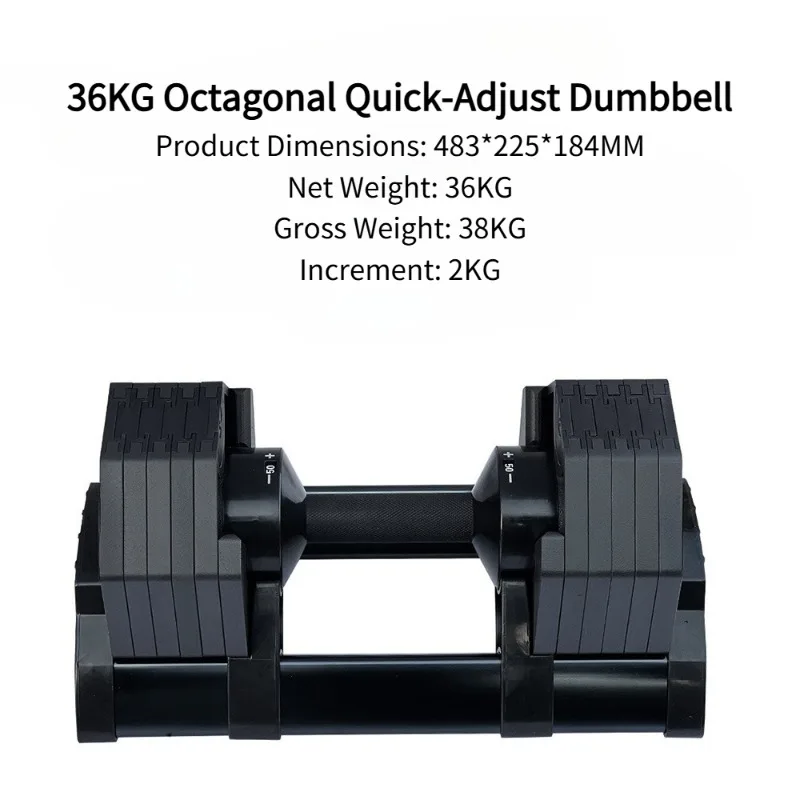 36kg Popular Octagonal Quick-A - Home Gym Recommendations 评论和价格
