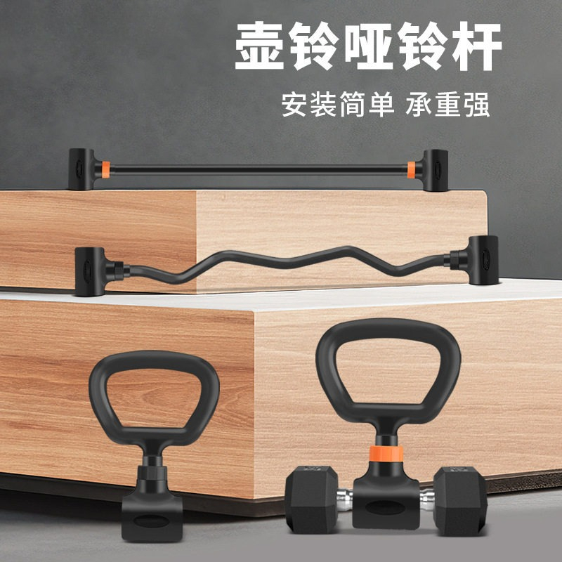 Home Gym Set Adjustable Iron D - Home Gym Set 评论和价格
