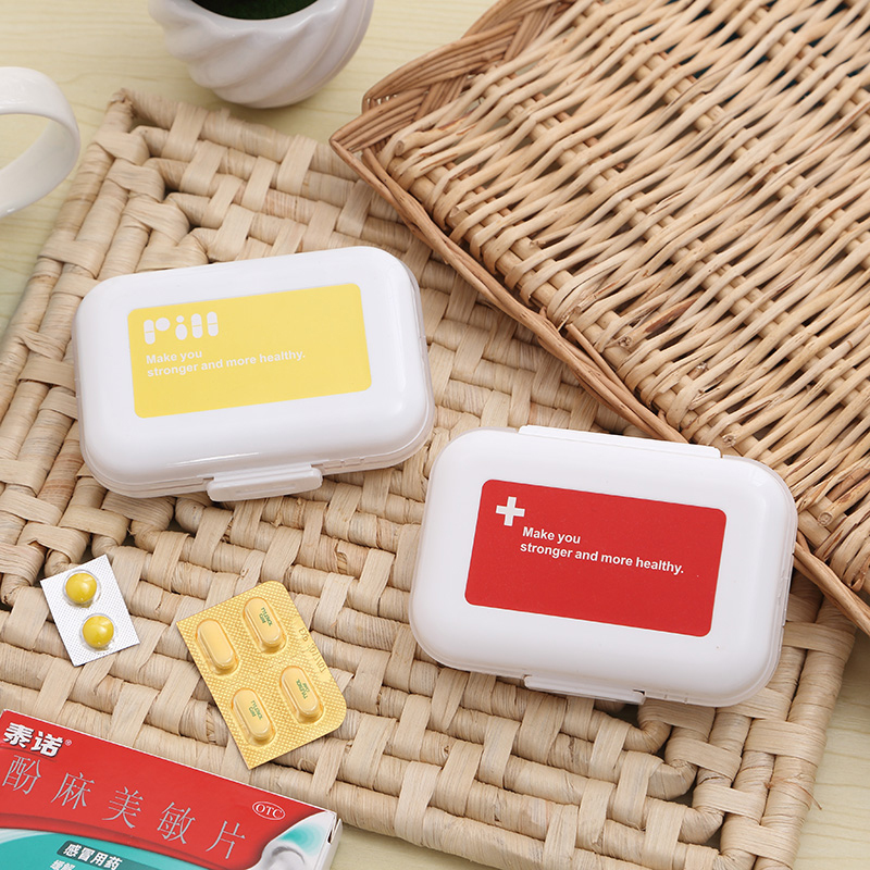 8 Cells Portable Small Medicat - Plyo Box Set 评论和价格