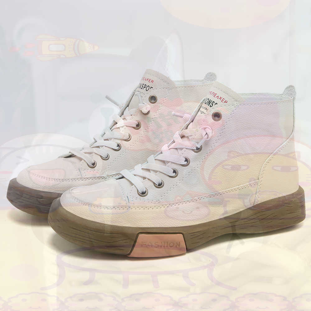 High Top Hi Cut Offers Skatebo - Home Gym Uk 评论和价格