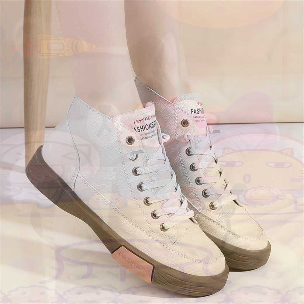 High Top Hi Cut Offers Skatebo - Home Gym Uk 评论和价格
