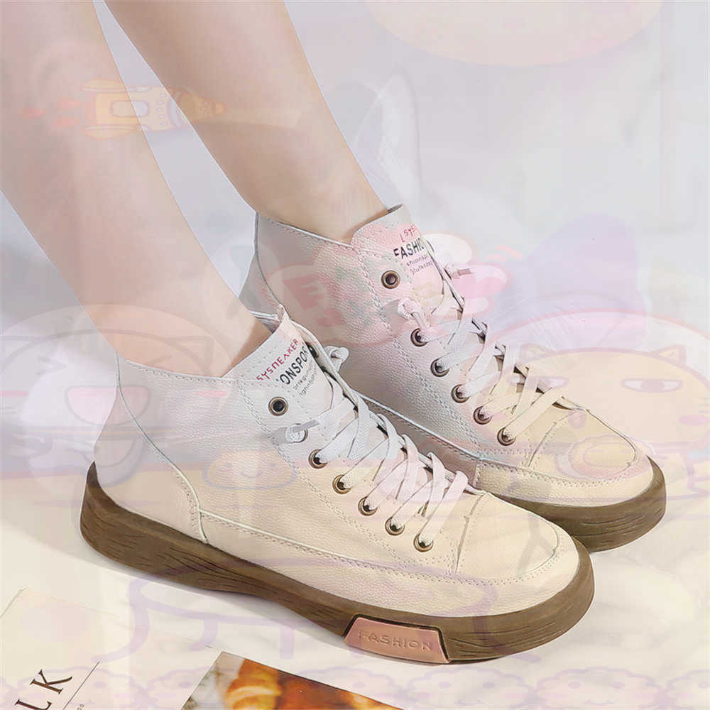 High Top Hi Cut Offers Skatebo - Home Gym Uk 评论和价格