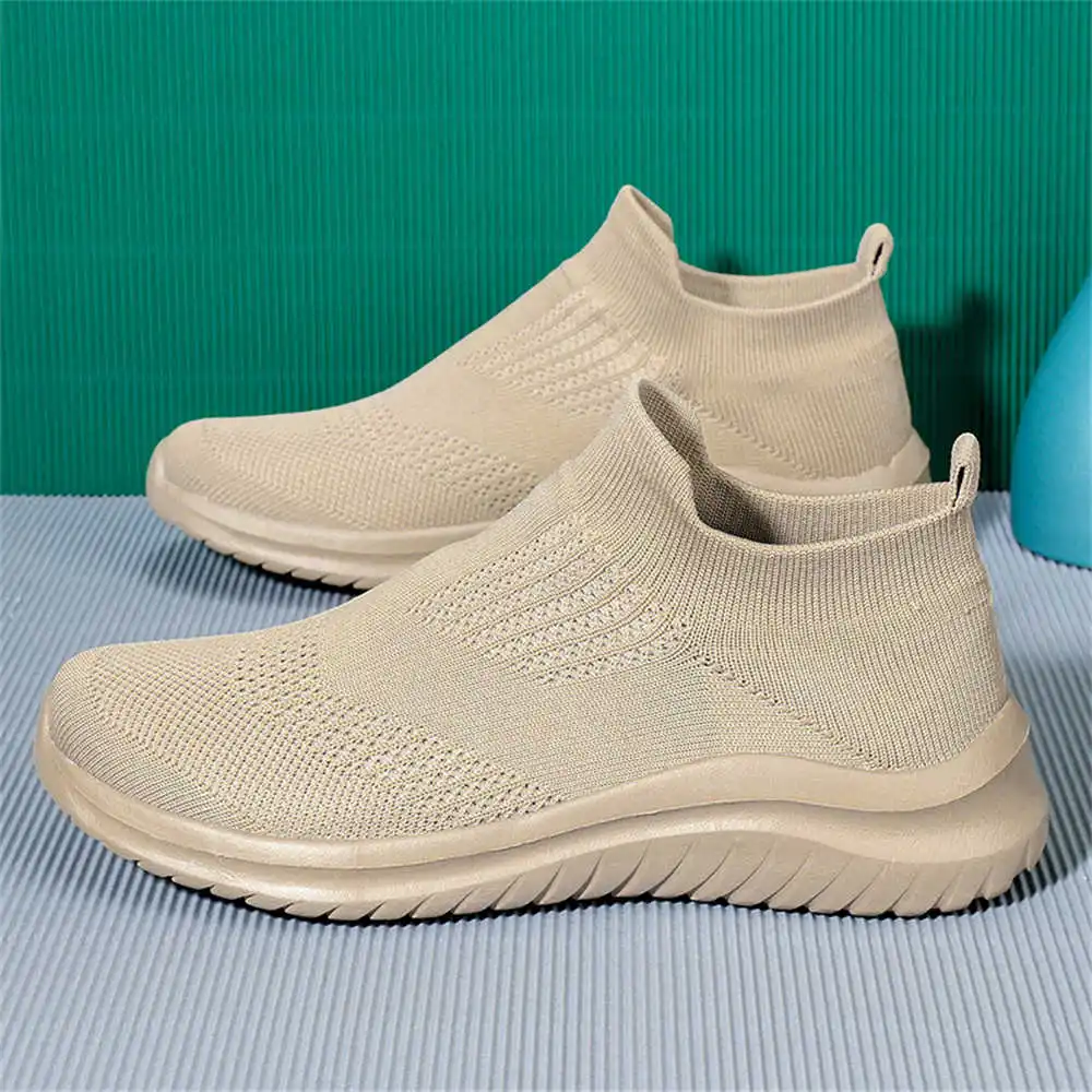 Beige Soft New Novelty Tennis  - Home Gym Uk 评论和价格