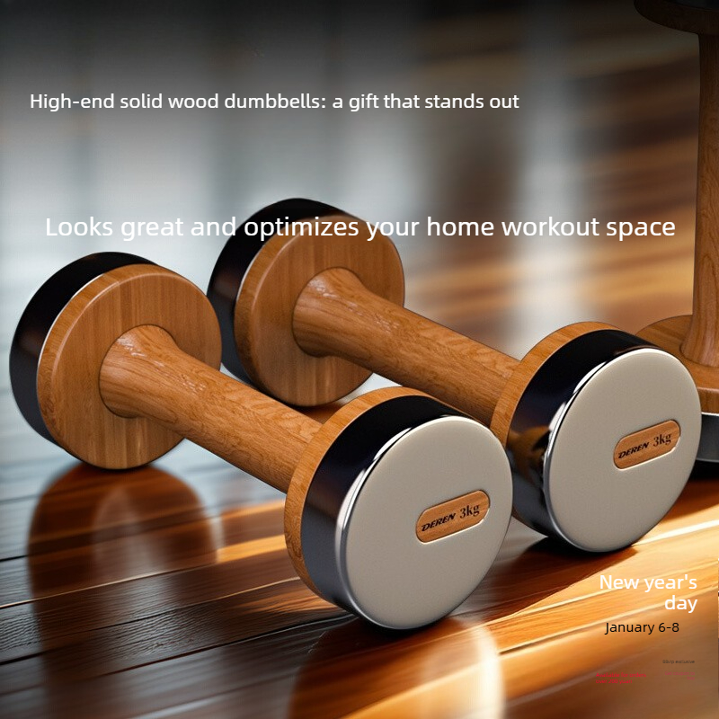 Wood & Steel Adjustable Dumbbe - Home Gym No Equipment 评论和价格