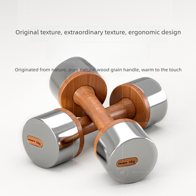 Wood & Steel Adjustable Dumbbe - Home Gym No Equipment 评论和价格
