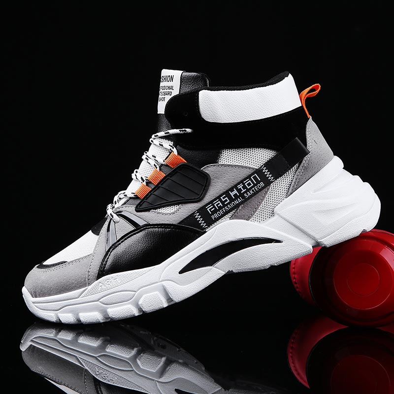 Hightop Summer Men's Sport Sho - Home Gym Uk 评论和价格