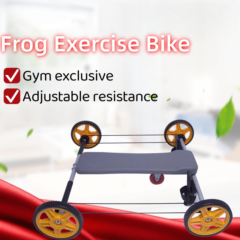 Frog exercise bike four-wheel  - Home Gym No Equipment 评论和价格