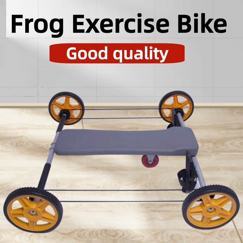 Frog exercise bike four-wheel  - Home Gym No Equipment 评论和价格