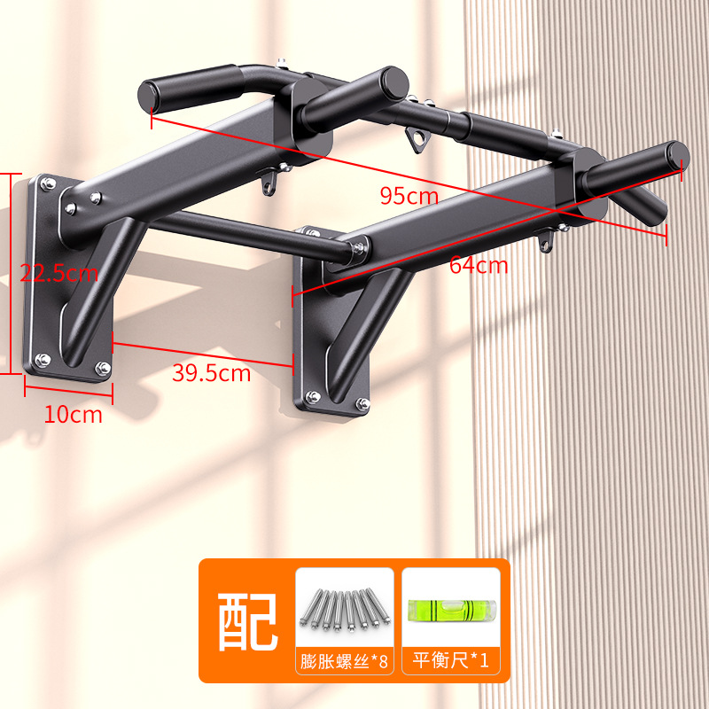 Wall Horizontal Bar Pull Up Ba - Home Gym Wall 评论和价格